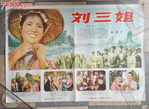 亚拉巴马州办理假文凭