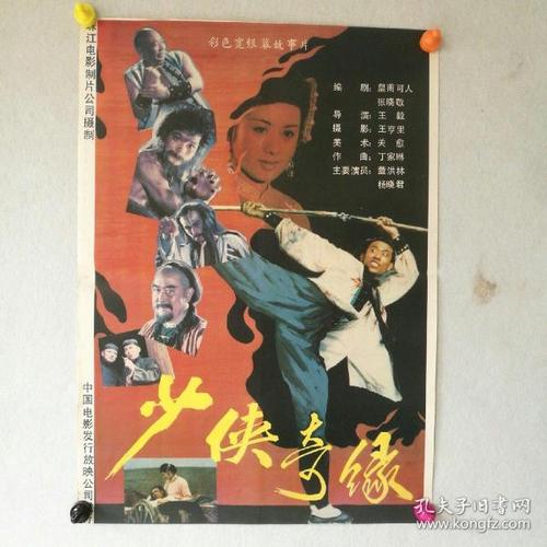 一比一仿中国银行现金支票买个假的法国驾驶执照